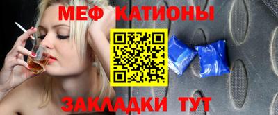 амфетамин Бузулук