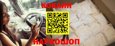 дмт Будённовск