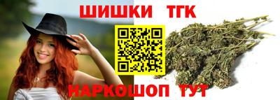 спиды Бугуруслан