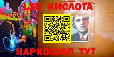 дмт Будённовск