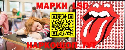 амфетамин Бузулук