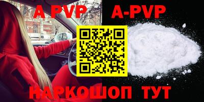 дмт Будённовск