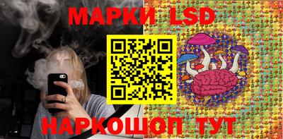 спиды Бугуруслан