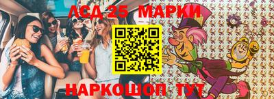 амфетамин Бузулук