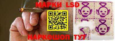 амфетамин Бузулук