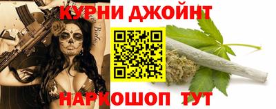 амфетамин Бузулук