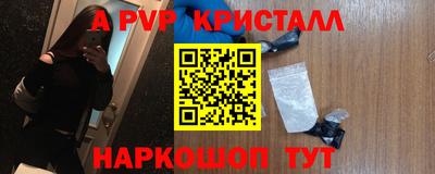 дмт Будённовск
