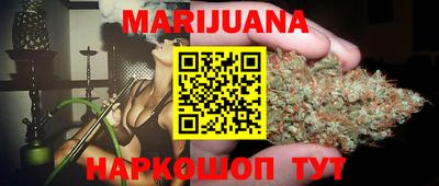 амфетамин Бузулук