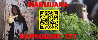 спиды Бугуруслан