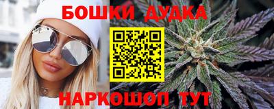 спиды Бугуруслан