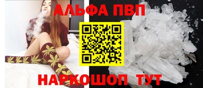 амфетамин Бузулук