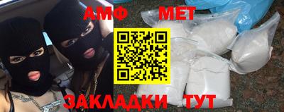 дмт Будённовск