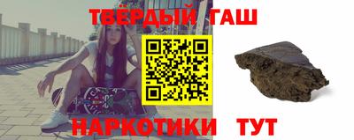 спиды Бугуруслан