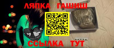 дмт Будённовск
