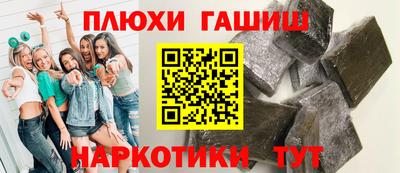 дмт Будённовск
