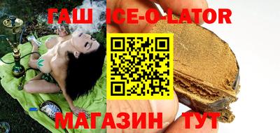 дмт Будённовск