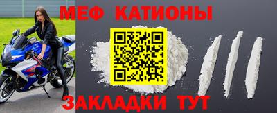 дмт Будённовск